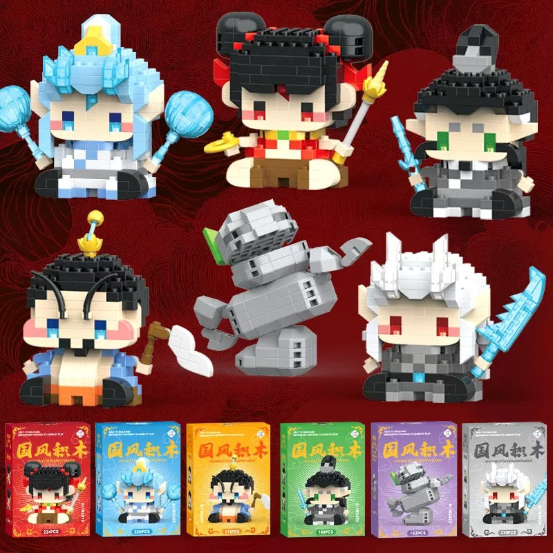 Ne Zha Mini Build Block | Ne Zha 2 Movie Ne Zha Ao Bing Ao Guang Shen Gong Bo Taiyi Zhenren Cute Building Block - Kawaii Items Toy Building Blocks Toy Collections