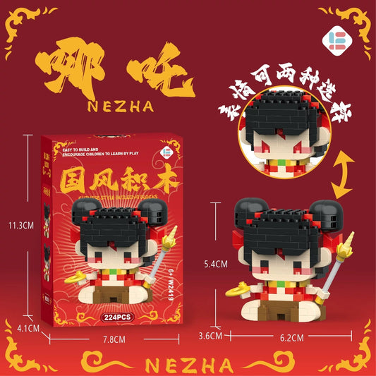 Ne Zha Mini Build Block | Ne Zha 2 Movie Ne Zha Ao Bing Ao Guang Shen Gong Bo Taiyi Zhenren Cute Building Block - Kawaii Items Toy Building Blocks Toy Collections KawaiiGiftLand