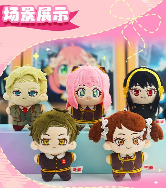 Nullset x SPYXFAMILY | Anya Loid Yor Forger Damian Becky Yuri Twilight Thorn Princess Cute Plush Doll - Cute Kawaii Mini Doll Mystery Blind Box - KawaiiGiftLand