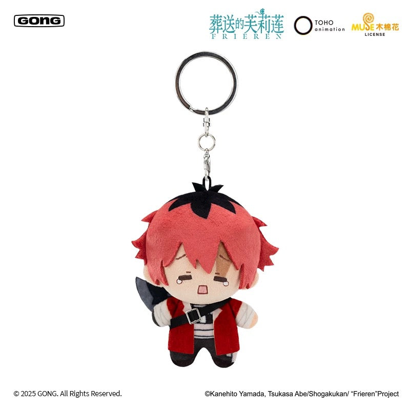 GONG X FRIEREN | Frieren Fern Stark - Plush Mini Doll Keychain Collectable Toys - KawaiiGiftLand