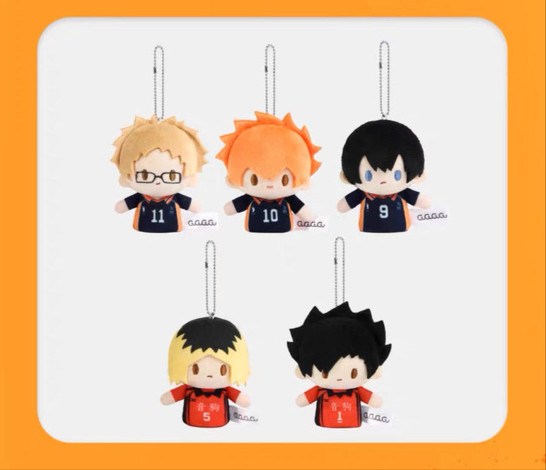 GuGuGuGu X Haikyu!! | Volleyball Player Hinata Kageyama Tsukishima Kozume Kuroo - Plush Cute Mini Finger Doll Keychain Collectable Toys