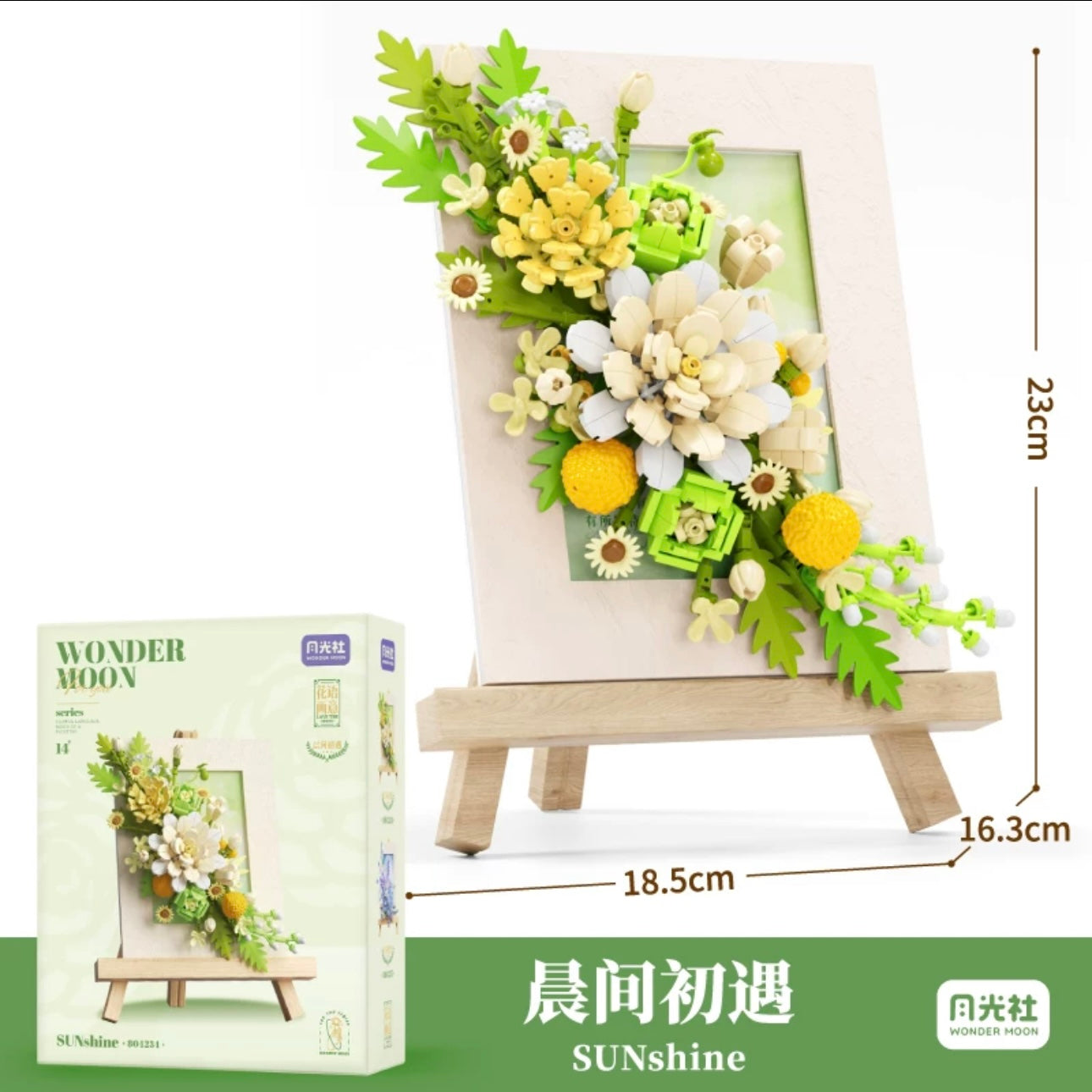 Block Building Romantic Flower Frame | Purple Blue White Green - DIY Handmade Mini World Miniature Gift KawaiiGiftLand