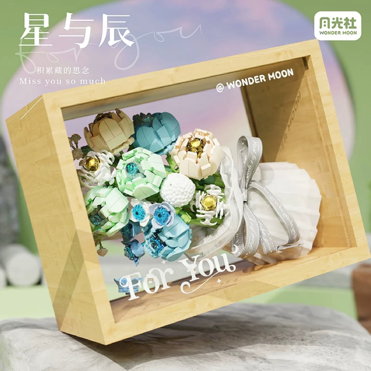 Block Building Romantic Flower Bouquet | Pink Tulip Blue The Stars - with LED Lights Valentine Wedding Gift DIY Handmade Gift KawaiiGiftLand