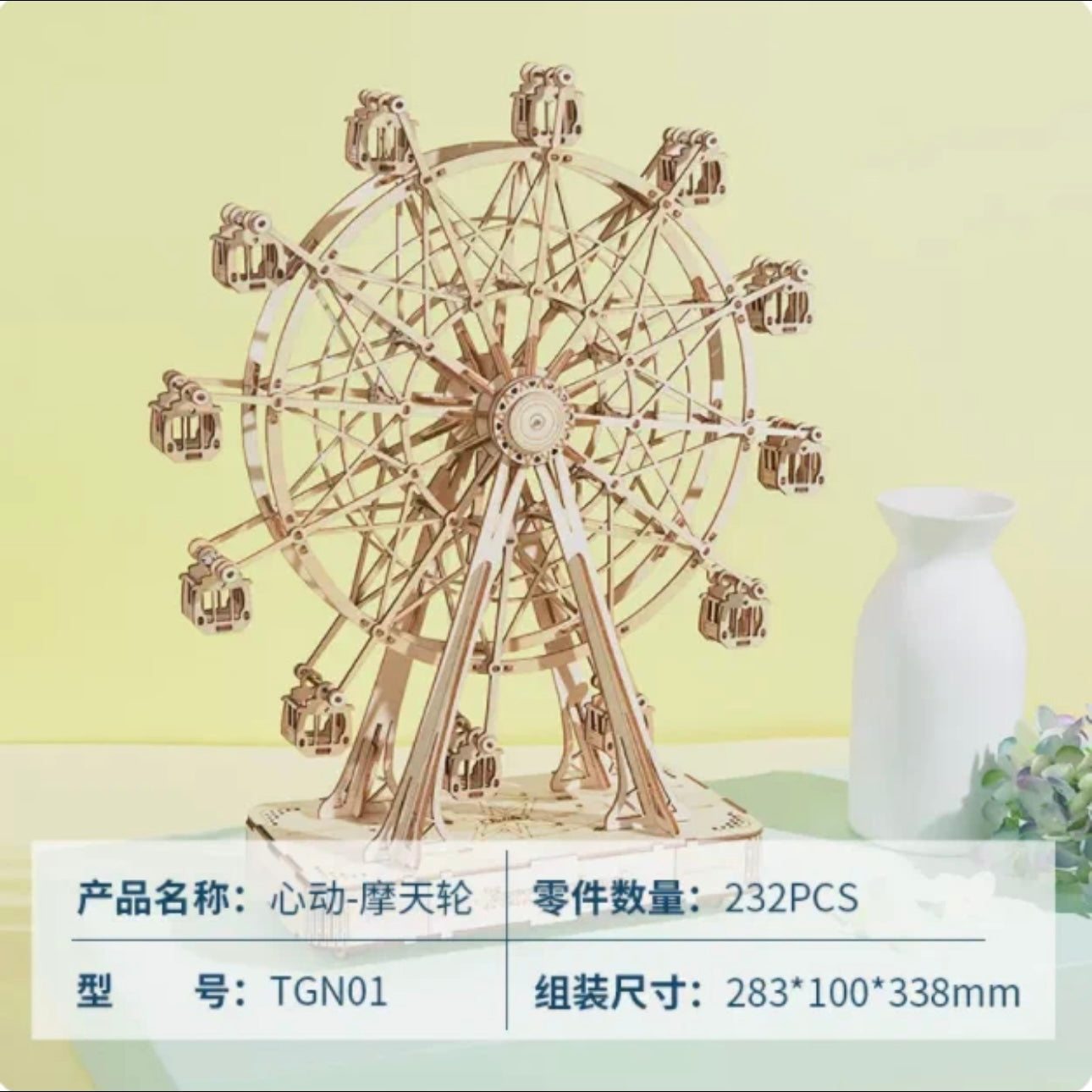 Craft Kits Wooden Music Box | Ferris Wheel - DIY Handmade Mini World Miniature Gift KawaiiGiftLand