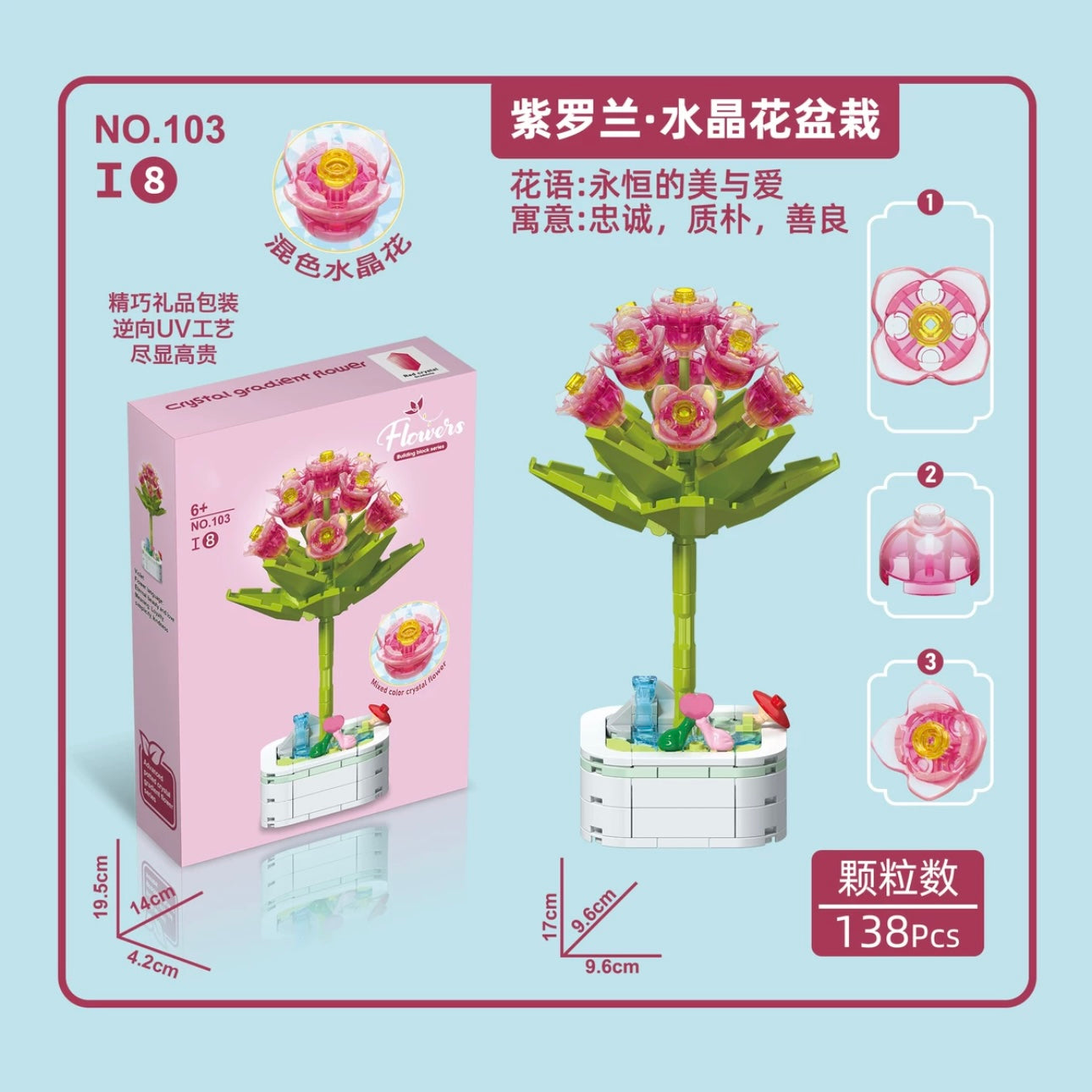 Mini Block Building | Crystal Flower - Tiny Particle Assembly DIY Handmade Gift KawaiiGiftLand