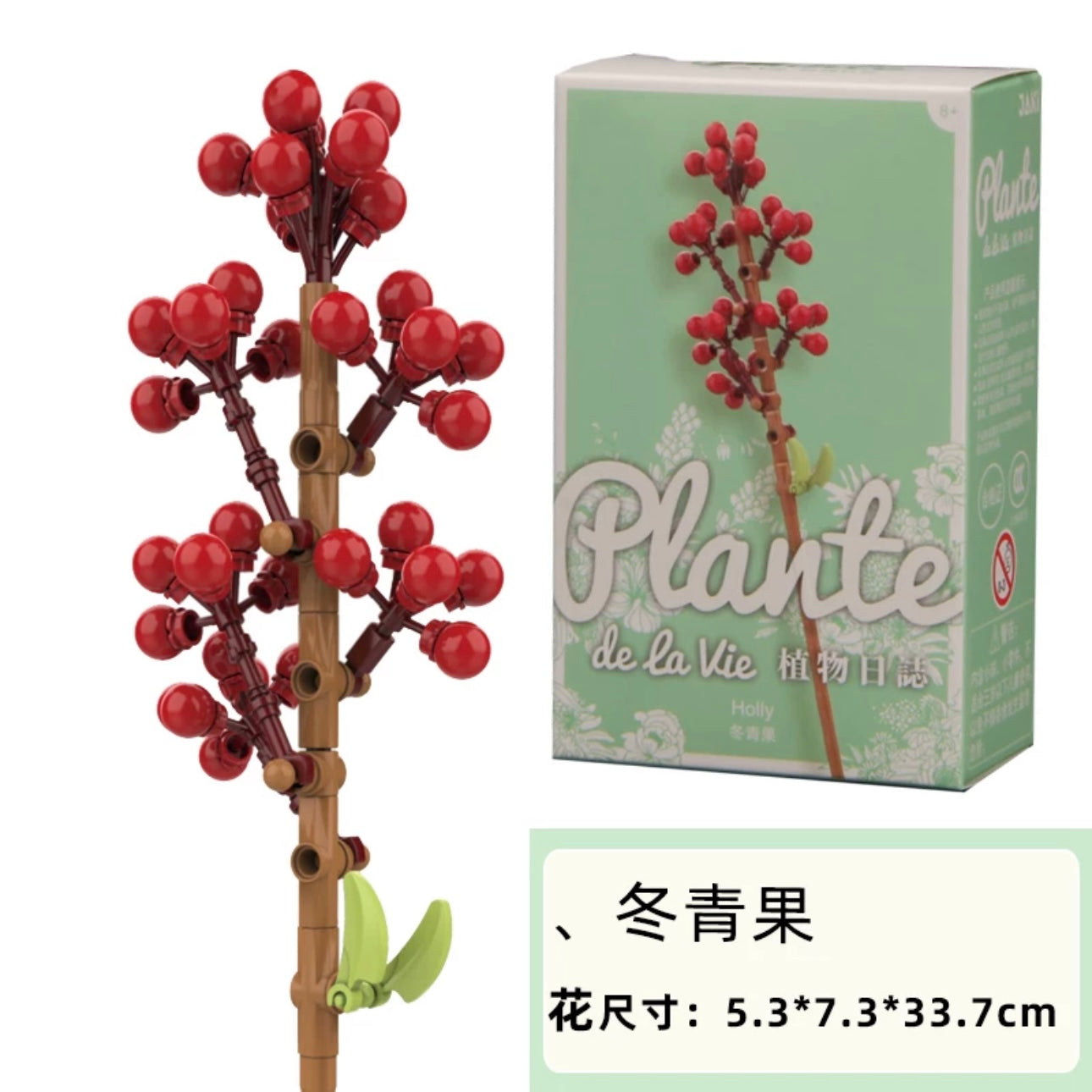 Block Building Plants Flowers Dairy 25 Styles | Tulip SunFlower Daisy Gerbera Baby Breath Lavender Rosa Jasmine Lily Bell- Valentine Wedding Gift DIY Handmade Gift KawaiiGiftLand