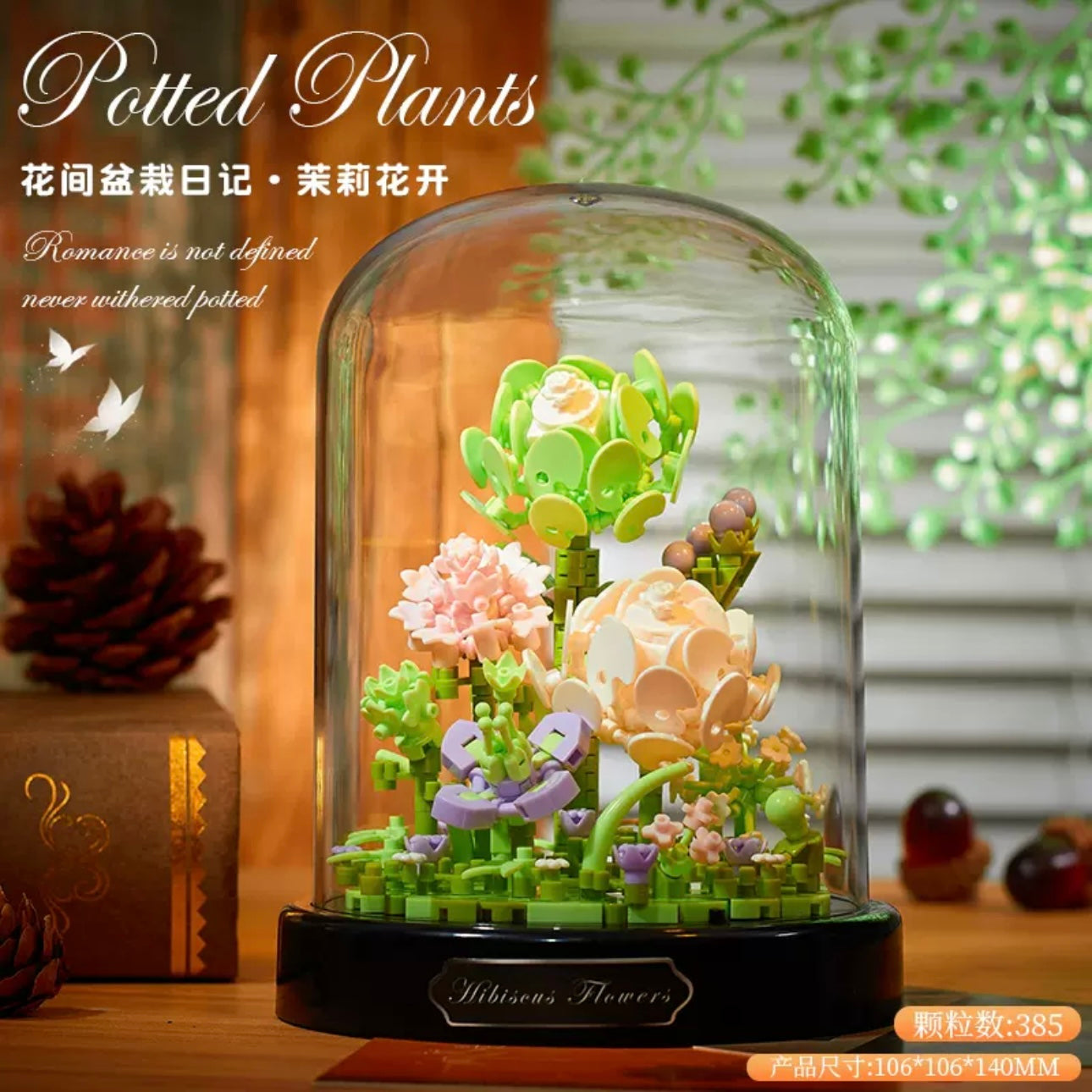 Mini Block Building Flower Diaries with Cover | Rose Daisy Cactus Sunflower Jasmine - with LED Lights Valentine Gift DIY Handmade Gift KawaiiGiftLand