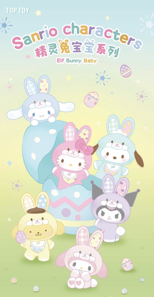 TopToy Sanrio Characters Elf Bunny Baby | Hello Kitty My Melody Kuromi Cinnamoroll Pompompurin Pochacco Pastel Easter Rabbit - Collectable Toys Mystery Blind Box