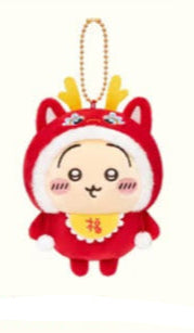 ChiiKawa Shanghai Limited | ChiiKawa Hachiware Usagi Wearing Lion Dance Costume Cute Plush Doll Keychain - Kawaii items Room Decoration Doll