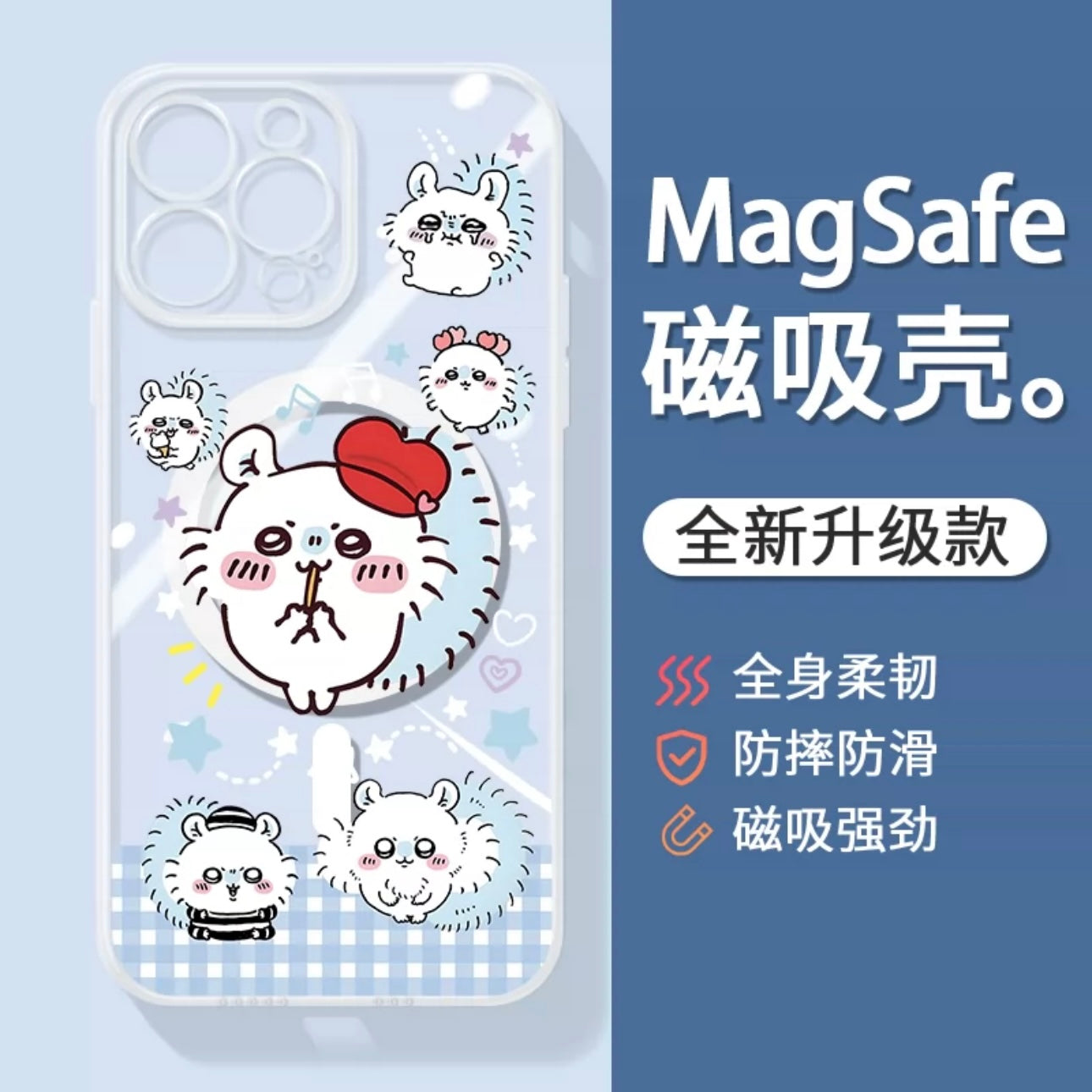 Japanese Cartoon ChiiKawa MagSafe | Chiikawa Hachiware Usagi Momonga with Red Hat - iPhone Case 11 12 13 14 15 Pro Promax KawaiiGiftLand