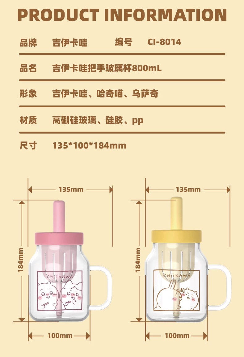 X&W X ChiiKawa | ChiiKawa Hachiware Usagi Cute Glass Cup with Handle - Cute Room Decoration Item