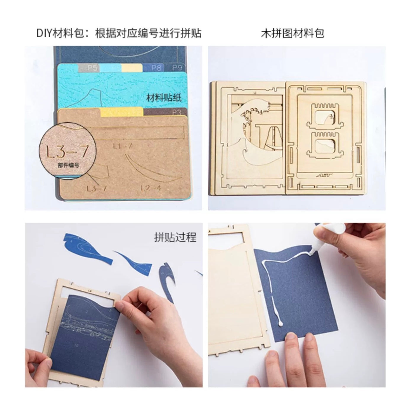 DIY Wooden Jigsaw Puzzle Multi-Purpose World Famous Paintings | The Scream - Art Frame Home Decoration Gift KawaiiGiftLand