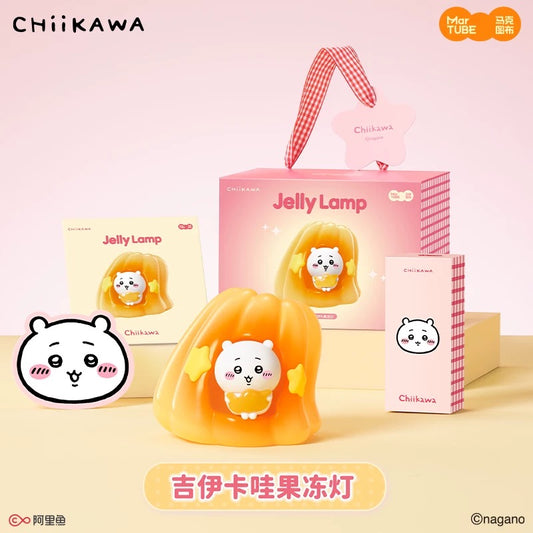 Japan Cartoon ChiiKawa Jelly Lamp | Chiikawa Usagi Cute Plastic Mini Figure in Yellow Jelly Night Light - Kawaii items Room Decoration