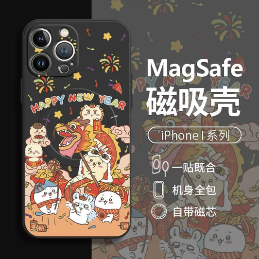 Japanese Cartoon ChiiKawa MagSafe | Happy New Year Dragon Dance - iPhone Case 11 12 13 14 15 Pro Promax mini