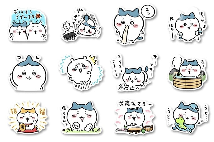Japanese Cartoon ChiiKawa | Hachiware Sticker Set - 48 Pieces Phone iPad Schedule Notebook - KawaiiGiftLand