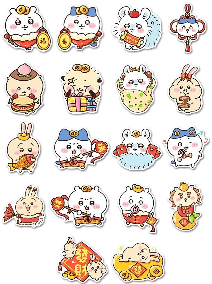 Japanese Cartoon ChiiKawa | Happy Lunar New Year Stickers Set - 50 Pieces Phone iPad Schedule Notebook KawaiiGiftLand