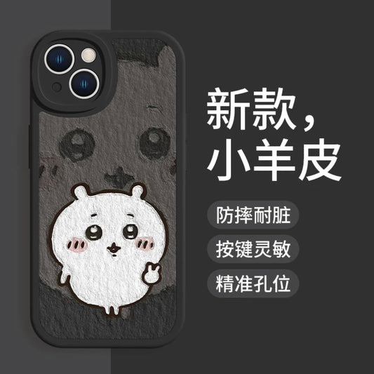 Japanese Cartoon ChiiKawa TPU Leather | ChiiKawa Yeah- iPhone Case XS 11 12 13 14 15 16 Pro Promax mini SE2 SE3 KawaiiGiftLand