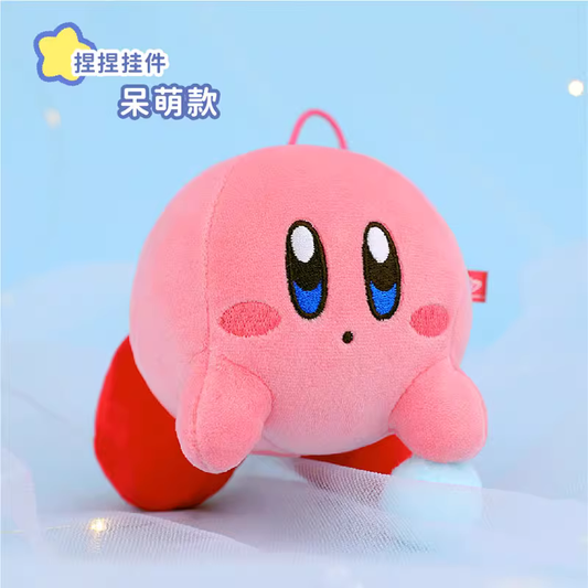 Kirby X Cute Studio | Kirby Sweet Dream Sleeping Series Plush Doll Keychain - Starkabi Poyo 11cm Kawaii items Room Decoration doll KawaiiGiftLand
