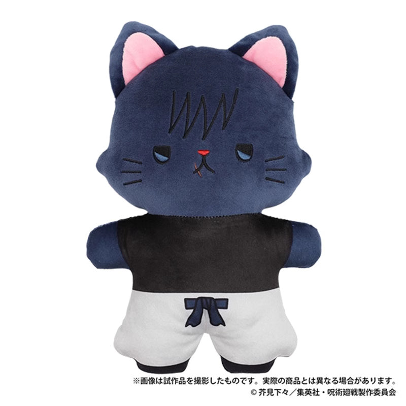 MOVIC X Jujutsu Kaisen | Yuji Megumi Nobara Satoru Kento Suguru Toji with Cat Big Cute Kawaii Doll - Cute Kawaii Item - KawaiiGiftLand