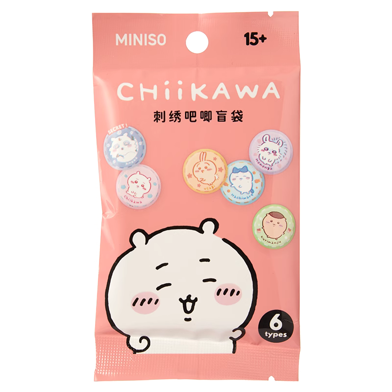 ChiiKawa X Miniso | ChiiKawa Hachiware Usagi Momonga Kurimanju Anoko Embroidery Cute Badge - Kawaii Items Room Decoration KawaiiGiftLand