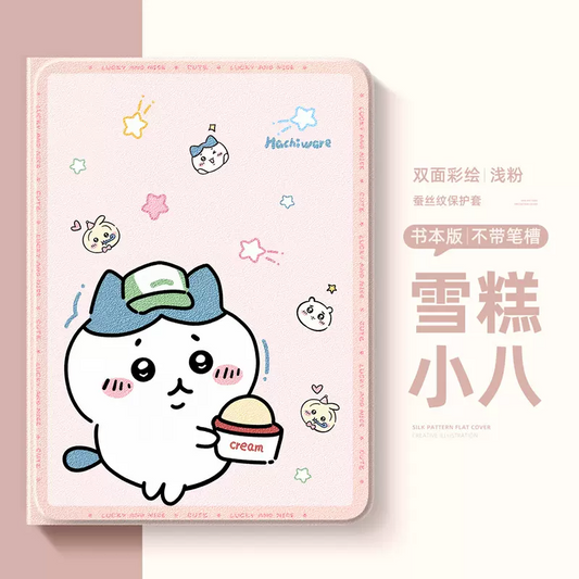 Japanese Cartoon ChiiKawa 360 Swivel Silicone iPad Case | Hachiware Eating Ice-Cream - iPad Mini 4,5,6/ iPad Air 4/ iPad Pro KawaiiGiftLand