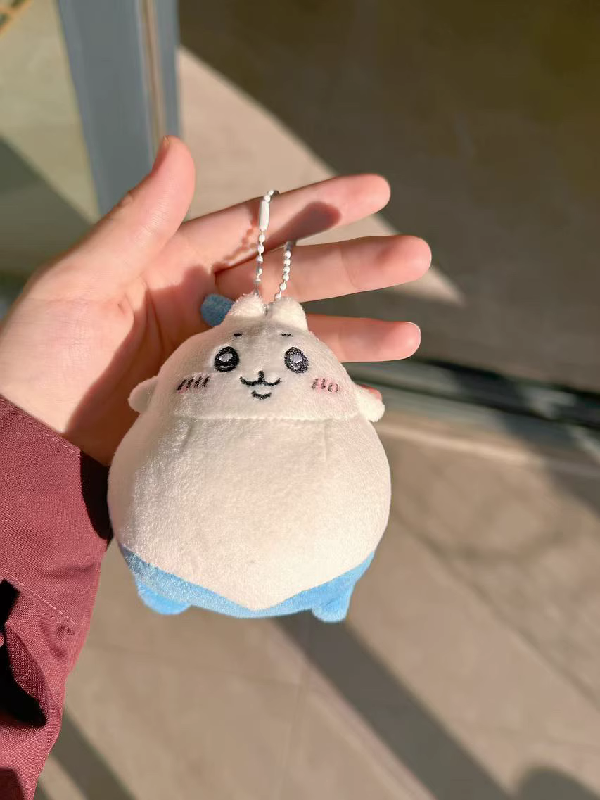 ChiiKawa Error Version | ChiiKawa Hachiware Usagi - Mini Plush Doll Keychain KawaiiGiftLand