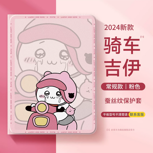 Japanese Cartoon ChiiKawa 360 Swivel Silicone iPad Case | ChiiKawa Driving - iPad Mini 4,5,6/ iPad Air 4/ iPad Pro KawaiiGiftLand