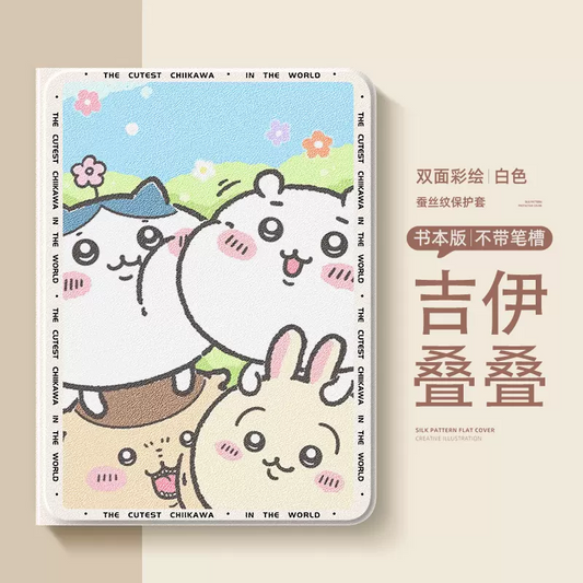 Japanese Cartoon ChiiKawa 360 Swivel Silicone iPad Case | ChiiKawa Hachiware Usagi Kurimanju Happy & Good Stacked Together - iPad Mini 4,5,6/ iPad Air 4/ iPad Pro KawaiiGiftLand