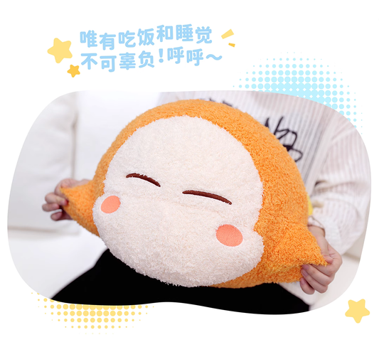 Kirby X Cute Studio | Waddle Dee Sweet Dream Sleeping Plush Big Doll - Starkabi Poyo Kawaii items Room Decoration Doll KawaiiGiftLand