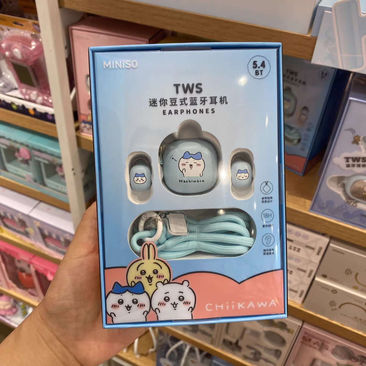 ChiiKawa X Miniso | ChiiKawa Hachiware Usagi Earphone with Case - Kawaii Items Cute Accessories KawaiiGiftLand