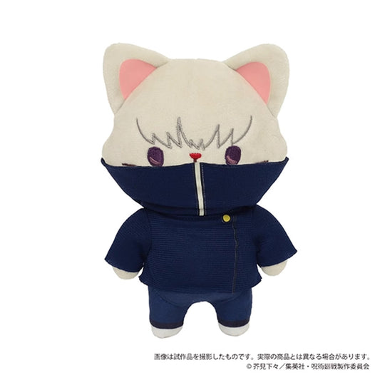MOVIC X Jujutsu Kaisen | Yuji Megumi Nobara Satoru Maki Toge Panda Kento Ryomen with Cat Cute Kawaii Doll Keychain - Cute Kawaii Item - KawaiiGiftLand