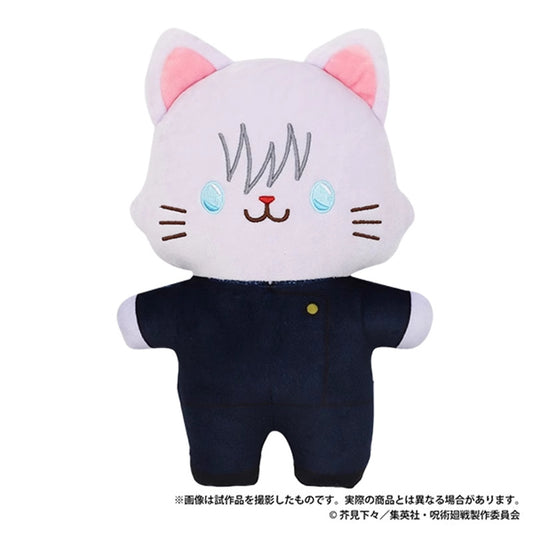 MOVIC X Jujutsu Kaisen | Yuji Megumi Nobara Satoru Kento Suguru Toji with Cat Big Cute Kawaii Doll - Cute Kawaii Item - KawaiiGiftLand