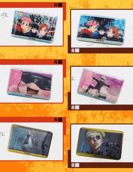 Japan Anime Jujutsu Kaisen | Yuji Megumi Nobara Satoru Grating Metal Badge Mystery Blind Bag - Cute Kawaii Item decoration