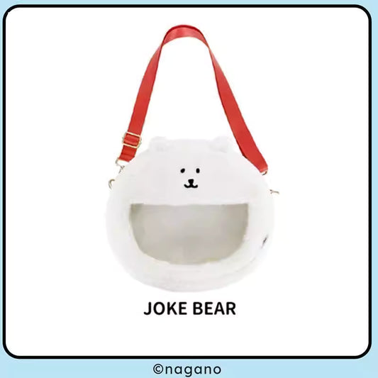 Joker Bear X Miniso | Joker Bear Pug Moguracorokke Plush Doll Clear Cross Body Bag - Kawaii items Room Decoration