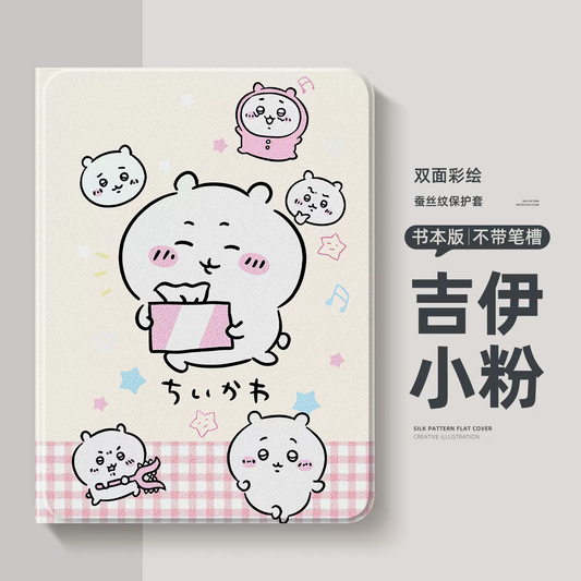Japanese Cartoon ChiiKawa 360 Swivel Silicone iPad Case | ChiiKawa Hachiware Usagi Lovely Daily - iPad Mini 4,5,6/ iPad Air 4/ iPad Pro