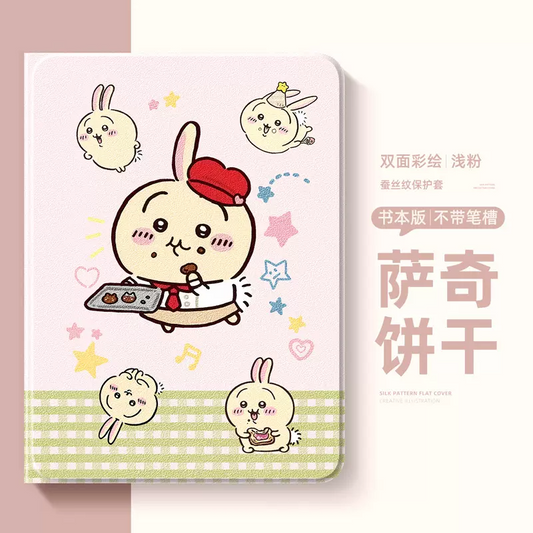 Japanese Cartoon ChiiKawa 360 Swivel Silicone iPad Case | Usagi Eating Cookie - iPad Mini 4,5,6/ iPad Air 4/ iPad Pro KawaiiGiftLand