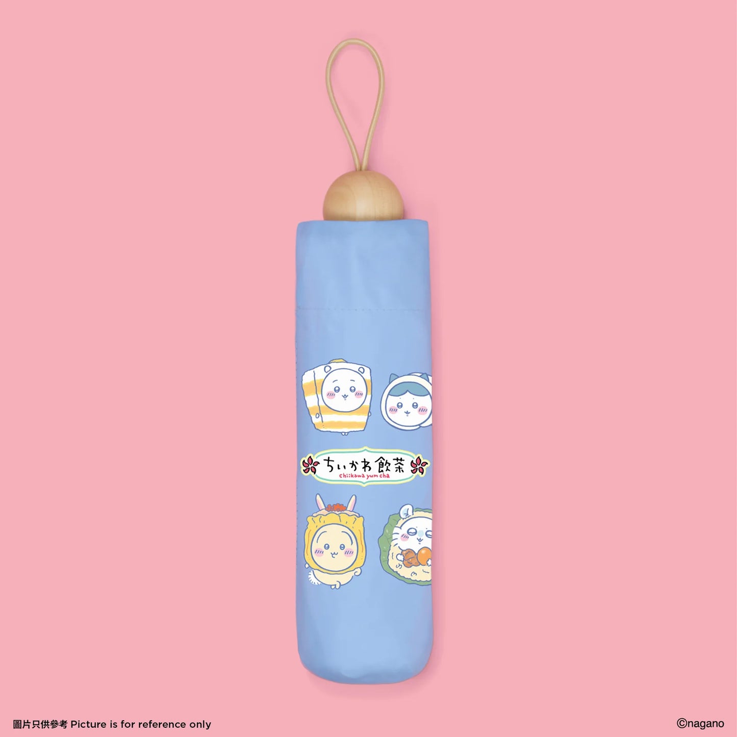 ChiiKawa Yum Cha Limited Series | ChiiKawa Hachiware Usagi Momonga Kurimanju Rakko Shisa Crab Cute Yum Cha Collection UV Protection Foldable Umbrella - Kawaii items Room Decoration