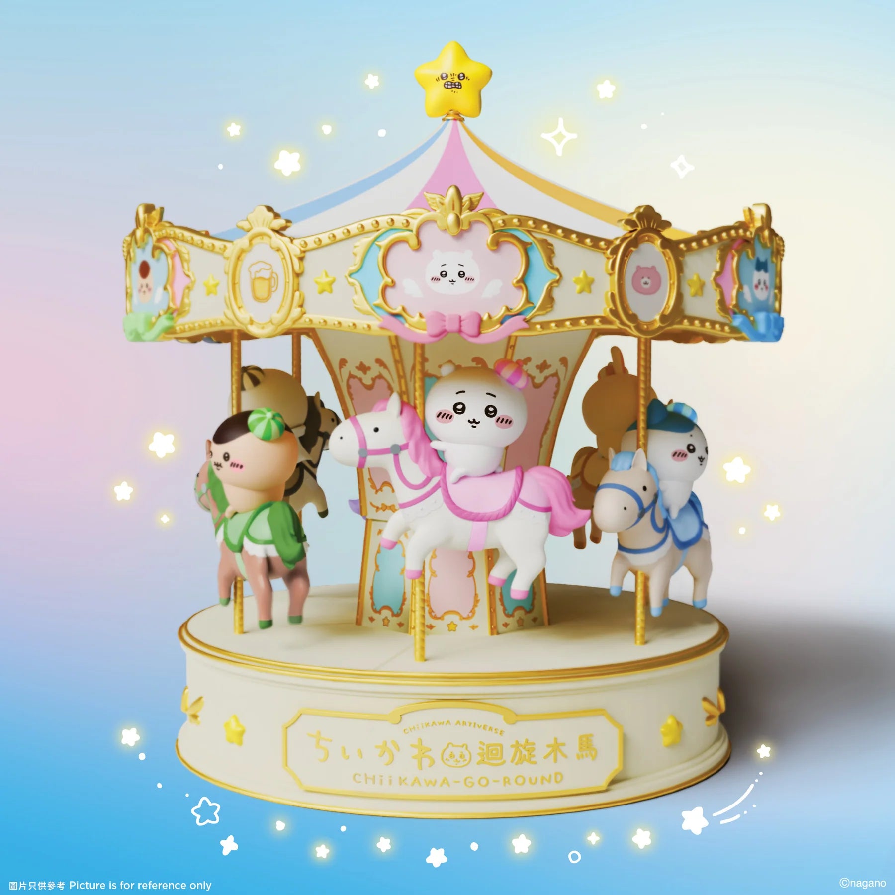 予約商品] ちいかわ ちいかわゴーラウンドシリーズ | ちいかわ