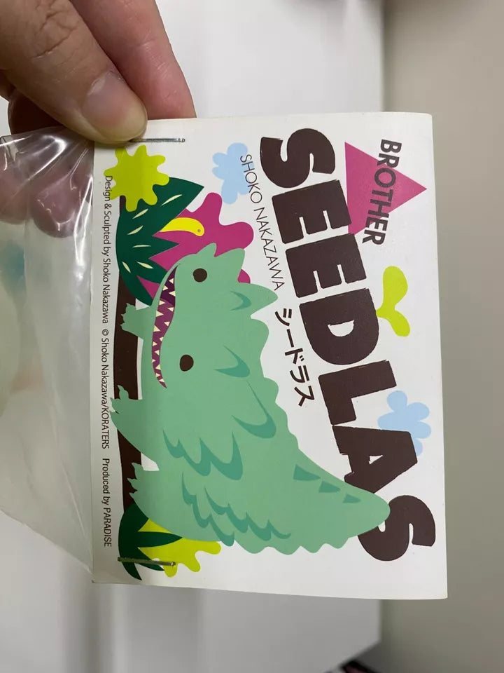 Shoko Nakazawa Milky Rainbow Ver Seedlas Sofubi Vinyl Figure Byron Rangeron KawaiiGiftLand