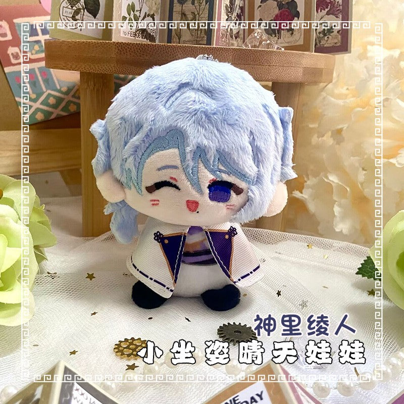 Game Character Genshin Keychain | Wanderer Kamisato Ayato Cute Kawaii 12cm Doll - Cute Kawaii Item