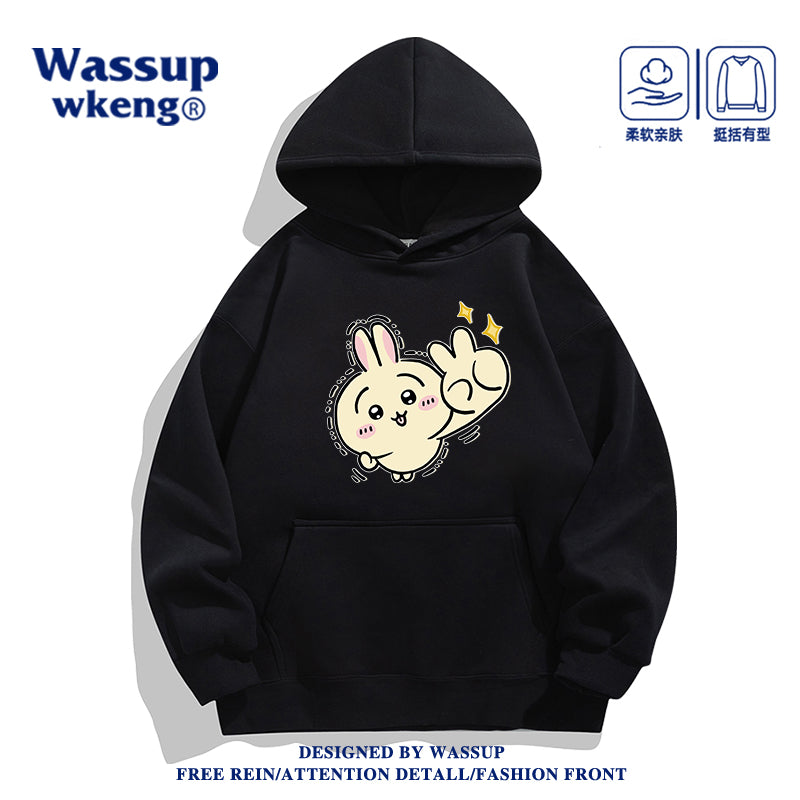 Japanese Cartoon ChiiKawa Casual Style Hoodie Series | Usagi Happy Yeah - Kawaii Fashion Items