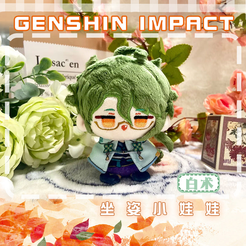 Game Character Genshin Keychain | Kaedehara Kazuha Baizhu Cute Kawaii 12cm Doll - Cute Kawaii Item