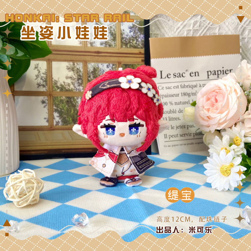 Game Character Honkai Star Rail Keychain | Hyacinthia Tribios Cute Kawaii 12cm Doll - Cute Kawaii Item