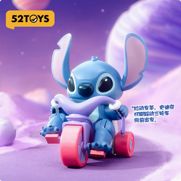 52TOYS x Stitch By YourSide Wind Up Series Box - Figure Collectable Toys Mystery Blind Box - KawaiiGiftLand