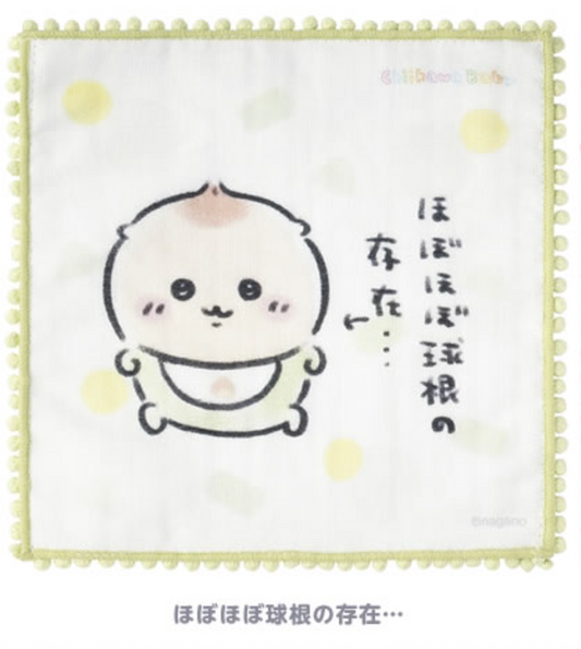 Japan ChiiKawa Baby Series | ChiiKawa Hachiware Usagi Momonga Kurimanju Cute Baby Handkerchief - Kawaii items Room Decoration