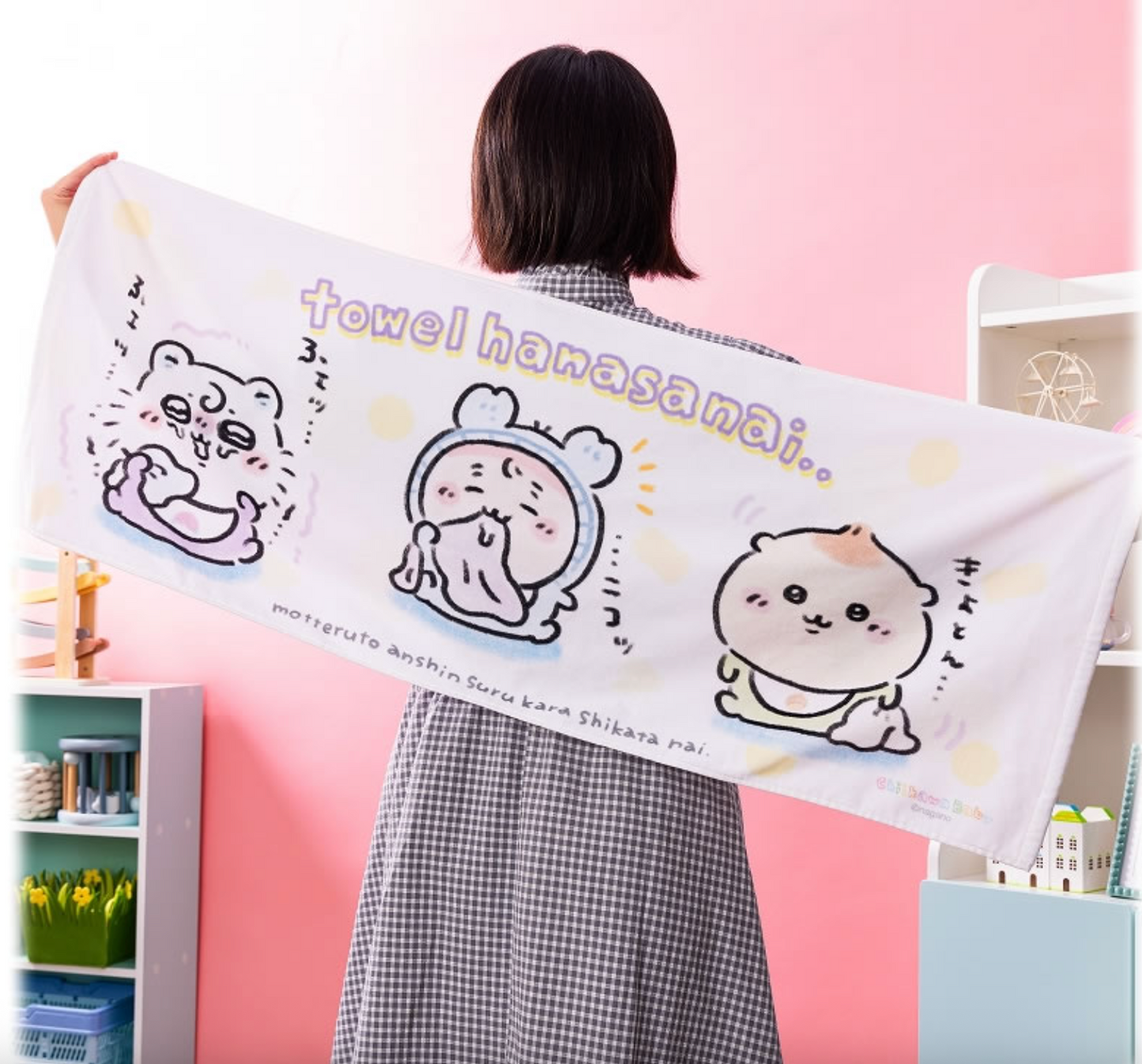 Japan ChiiKawa Baby Series | Momonga Kurimanju Crab Large Towel - Kawaii items Room Decoration