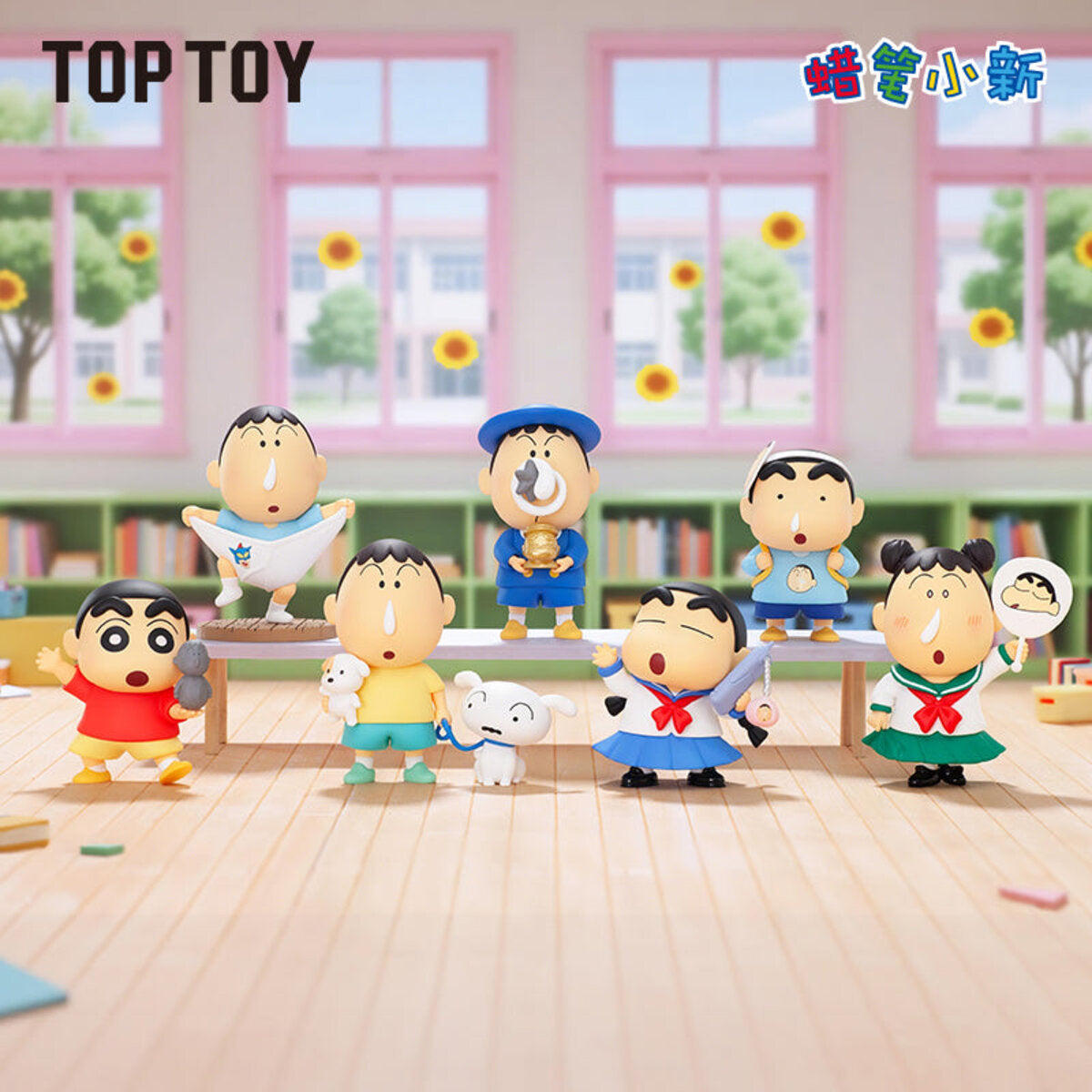 TOPTOY x クレヨンしんちゃん | ぼーちゃんコレクションシリーズ