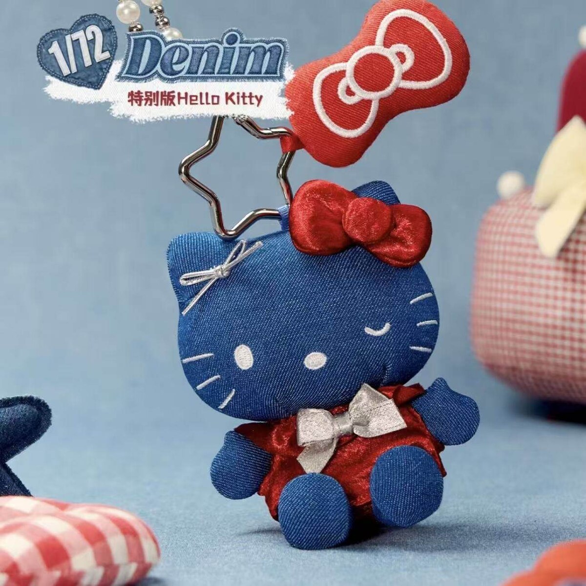 Hello Kitty denim series secret design plush charm in dark blue denim with red bow