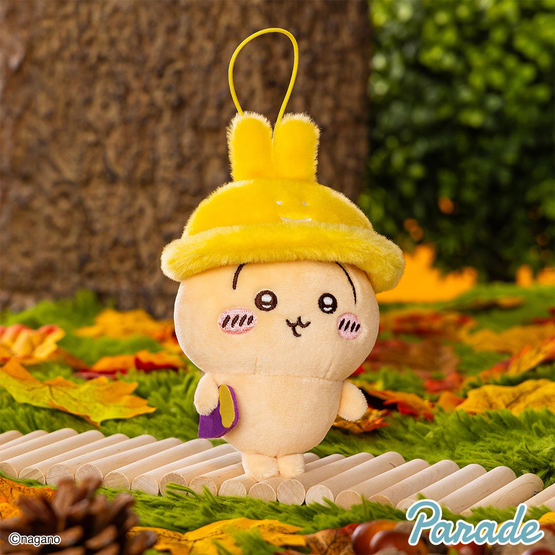 Japan ChiiKawa Autumn Series | ChiiKawa Hachiware Usagi Bring Autumn Item Cute Plush Doll Keychain - Kawaii items Room Decoration doll