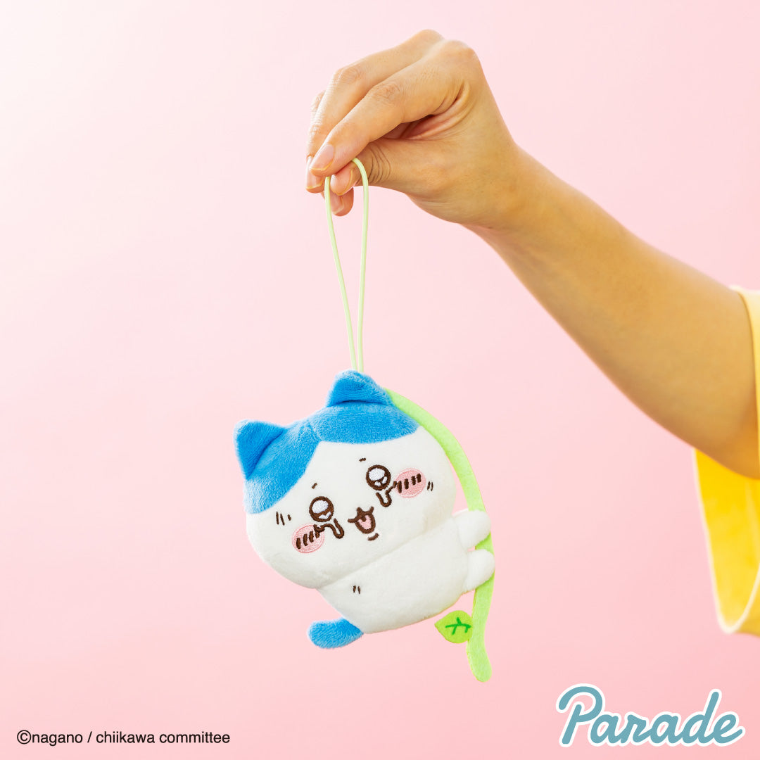 Japan ChiiKawa Prize | ChiiKawa Hachiware Climbing Vines - Mini Plush Doll keychain KawaiiGiftLand